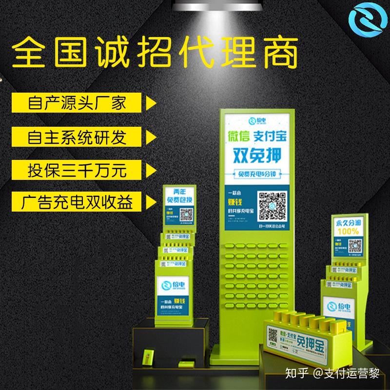 讓更多人知道了解商家信息,吸引3公里範圍內的人群到店消費,增加品脾