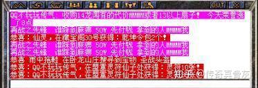 麻痹戒指