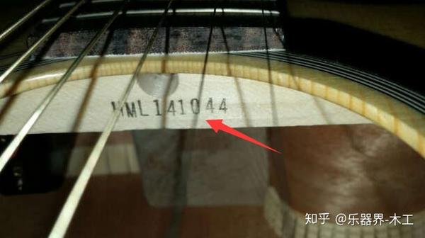 雅马哈吉他官方声明 吉他鉴定真假 辨别真假专用贴 知乎