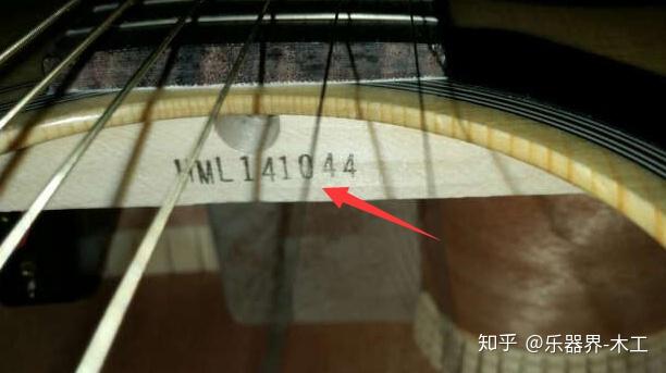 雅马哈吉他官方声明吉他鉴定真假辨别真假专用贴