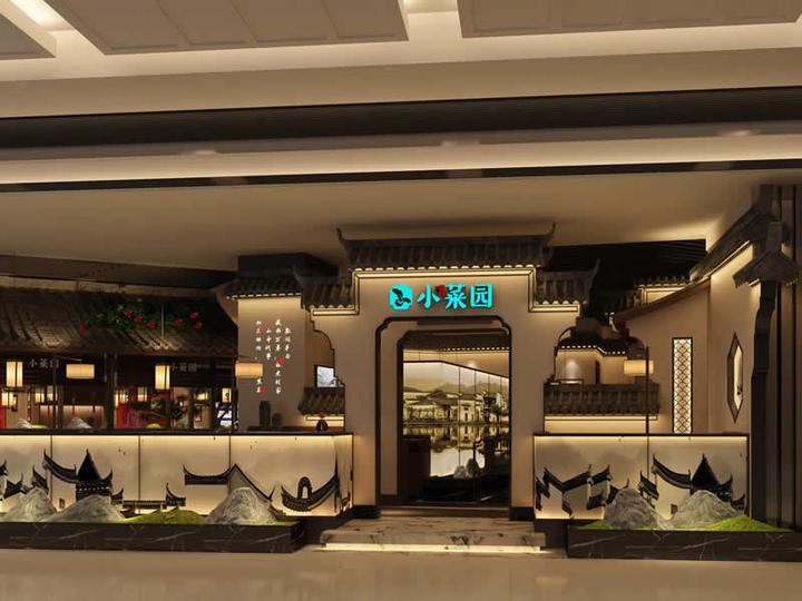 国潮风云|小菜园冲刺ipo,餐饮迎来"平价时代"