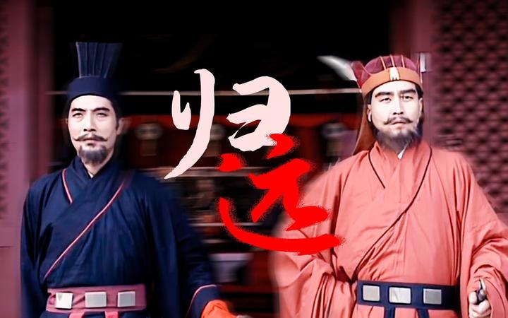 揭秘历史:为什么司马师、司马昭兄弟没有出现争权夺利的情况? - 知乎