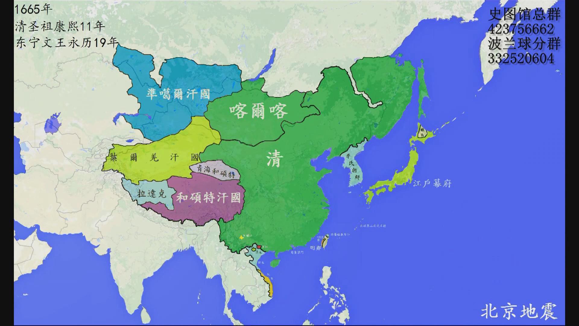 蒙古统一中国用75年而清朝只用20年这是为什