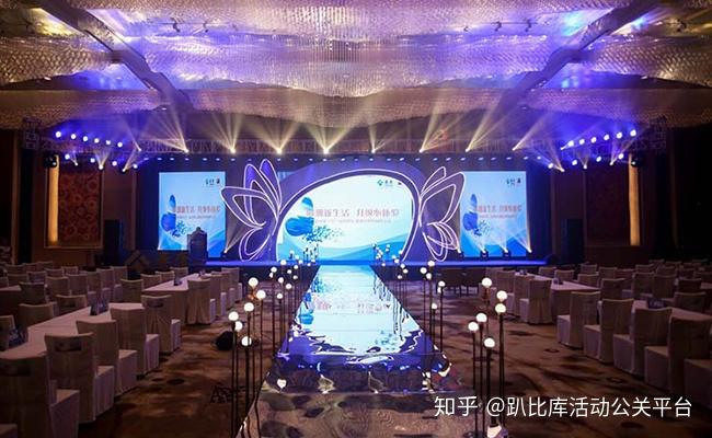 答谢会策划的前期准备工作 - 知乎