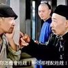 读 阿q正传 当一个人的存在感消失 知乎