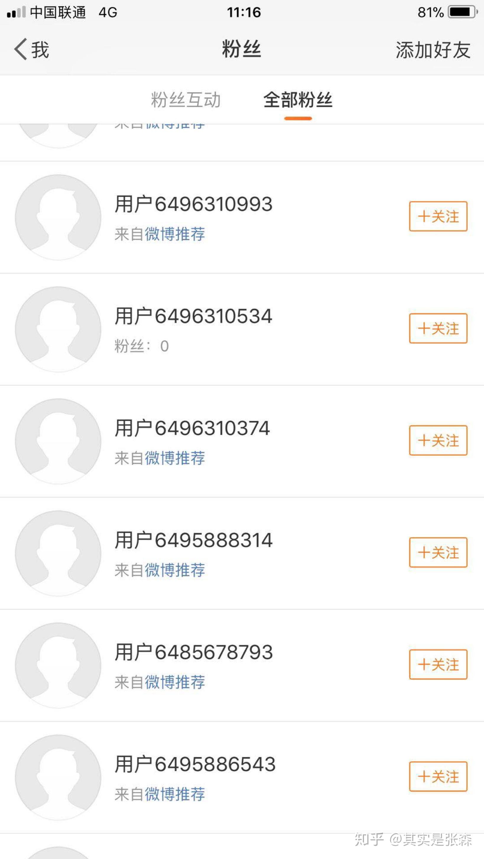 v2-9bdfc32fb4bf5439f1a144aad2dc7930_r.jpg