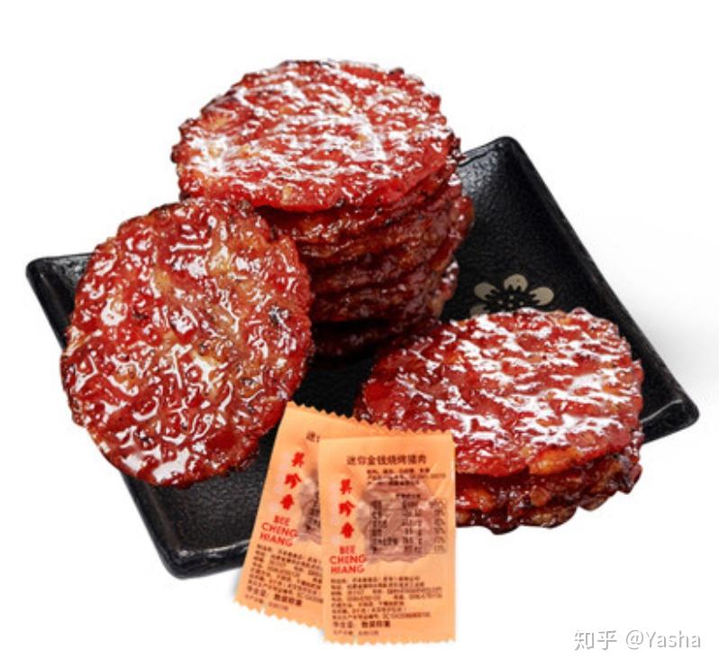 美珍香烧烤猪肉脯