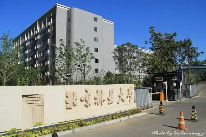 24/25北京林业大学 北林 金融专硕 431金融学综合考研考情分析 - 知乎