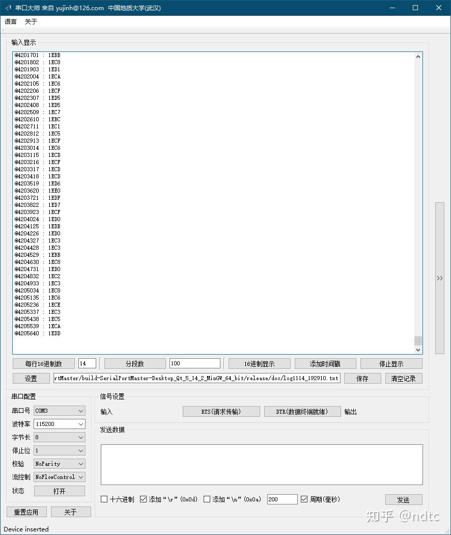 CS1237的Arduino版本的驱动 - 知乎