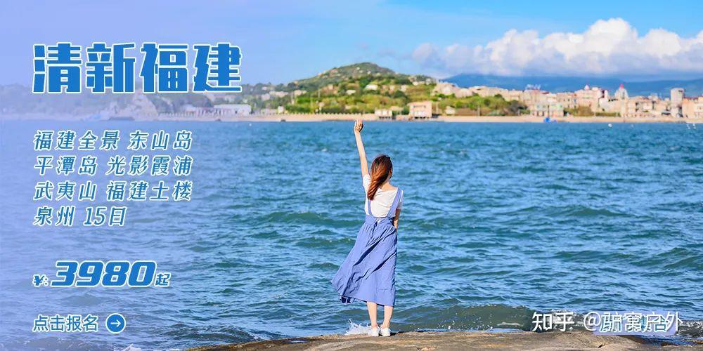 2024年反向旅行3月份国内旅行有哪些推荐地这27个赏春宝藏地花海泛滥