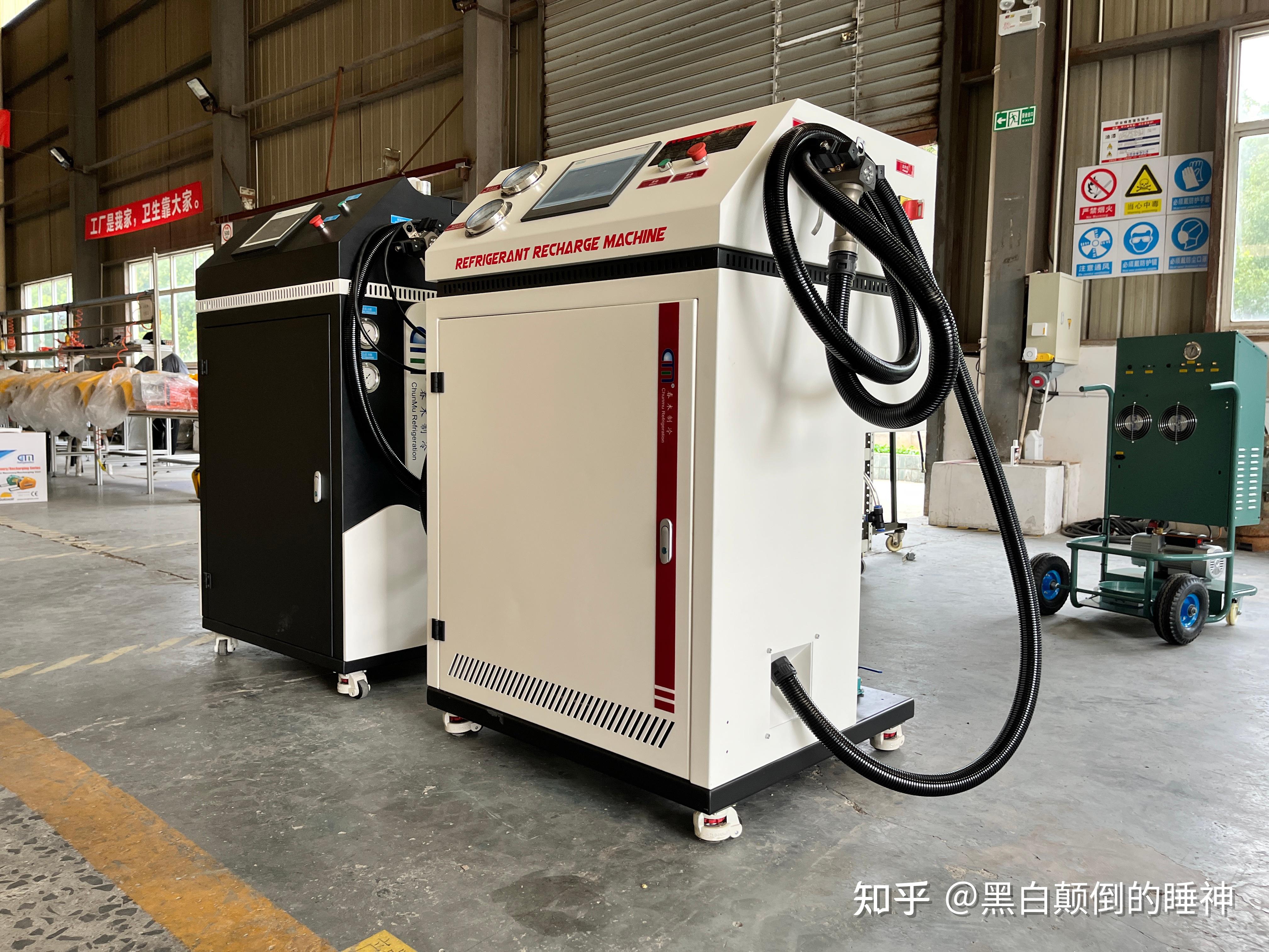 誤用: 冷媒でハイになる