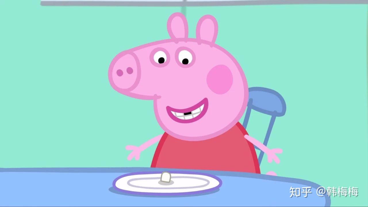 9分动画,我看完了182集「小猪佩奇」
