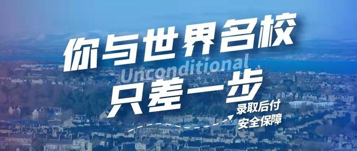 澳科大2022/2023學年英國牛津大學沃弗森學院「廖澤雲博士獎學金 澳科大2022/2023學年英國牛津大學沃弗森學院「廖澤雲博士獎學金