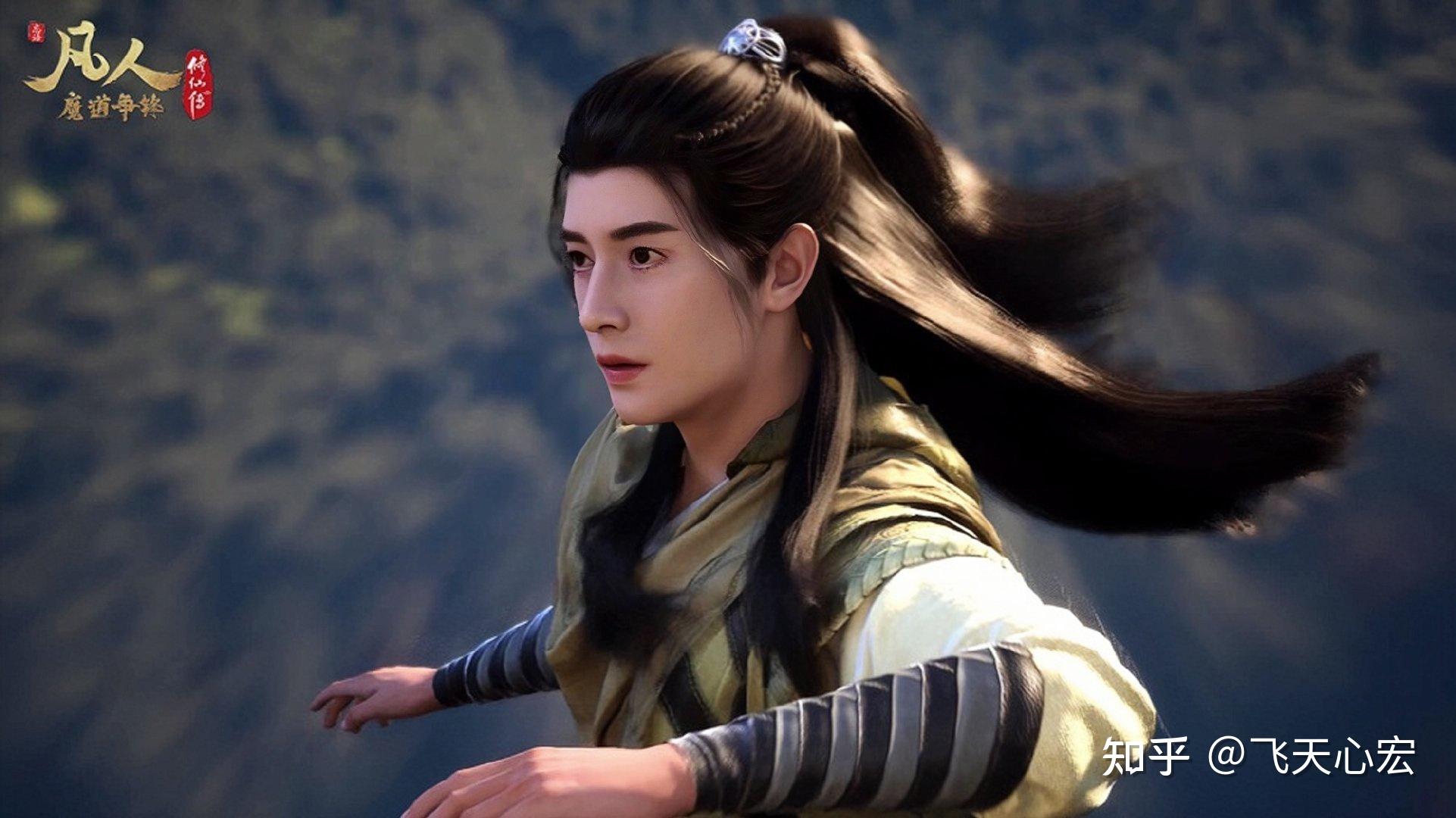 凡人修仙传主角是否缺少变强的动机