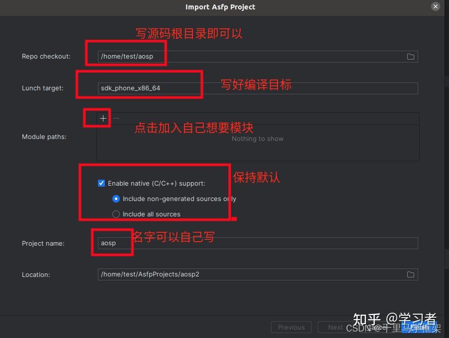 android studio platform使用体验分享(as无法跳转c/c++等native源码的福音,强烈推荐) - 知乎
