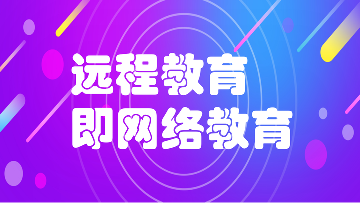 时间报考截止到几号_时间报考截止了吗_报考时间和截止时间