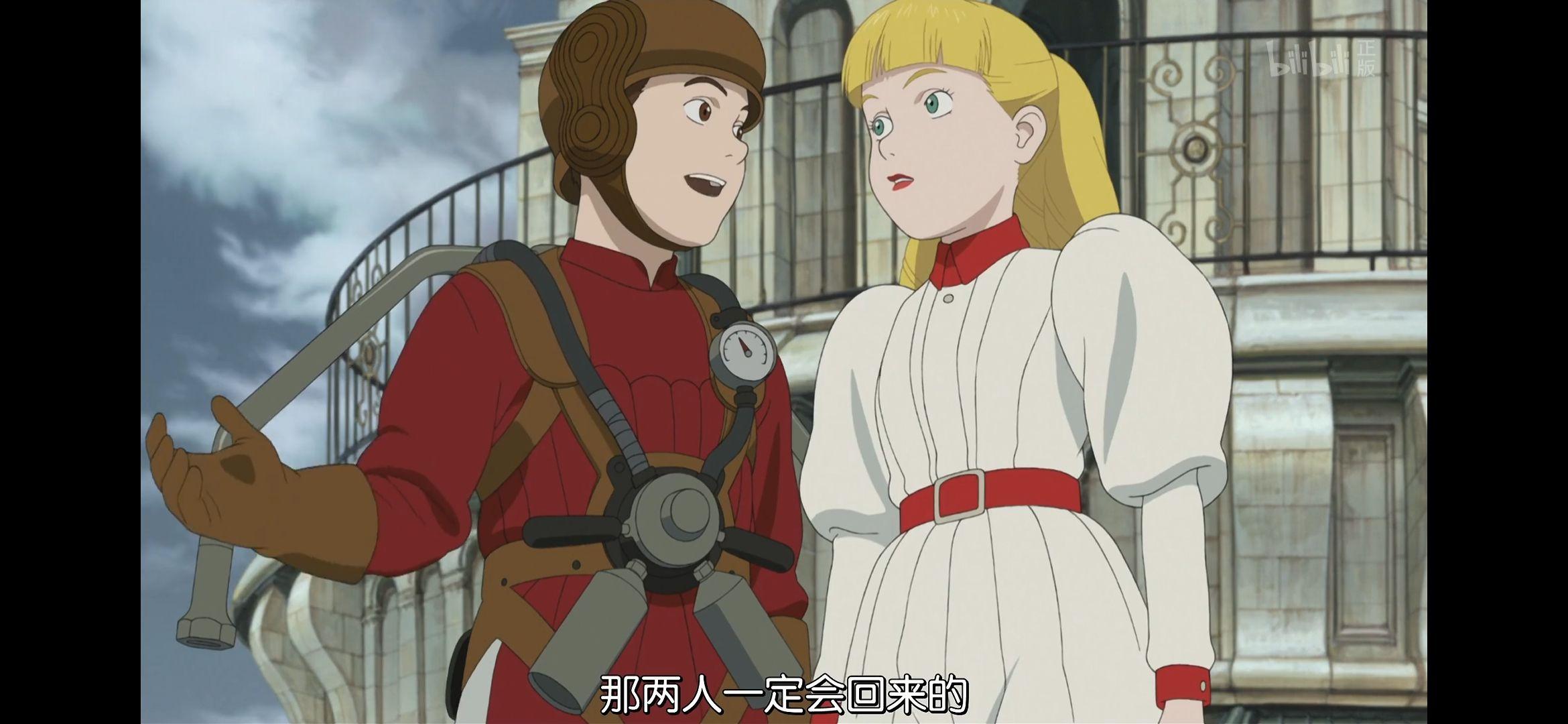 如何理解《蒸汽男孩》? - 知乎