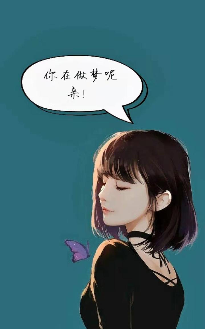 斯坦福博士告诉你 清醒梦性行为真的存在吗 知乎 斯坦福博士告诉你 清醒梦性行为真的存在吗 知乎