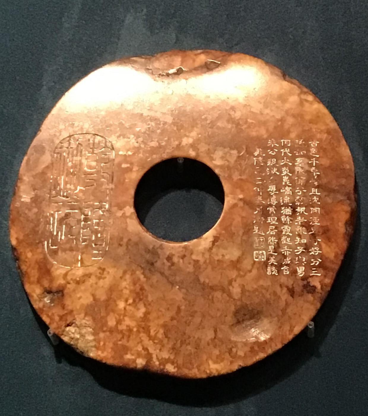 良渚玉器不仅工艺精湛，背后还隐含着中华礼制起源的信息- 知乎
