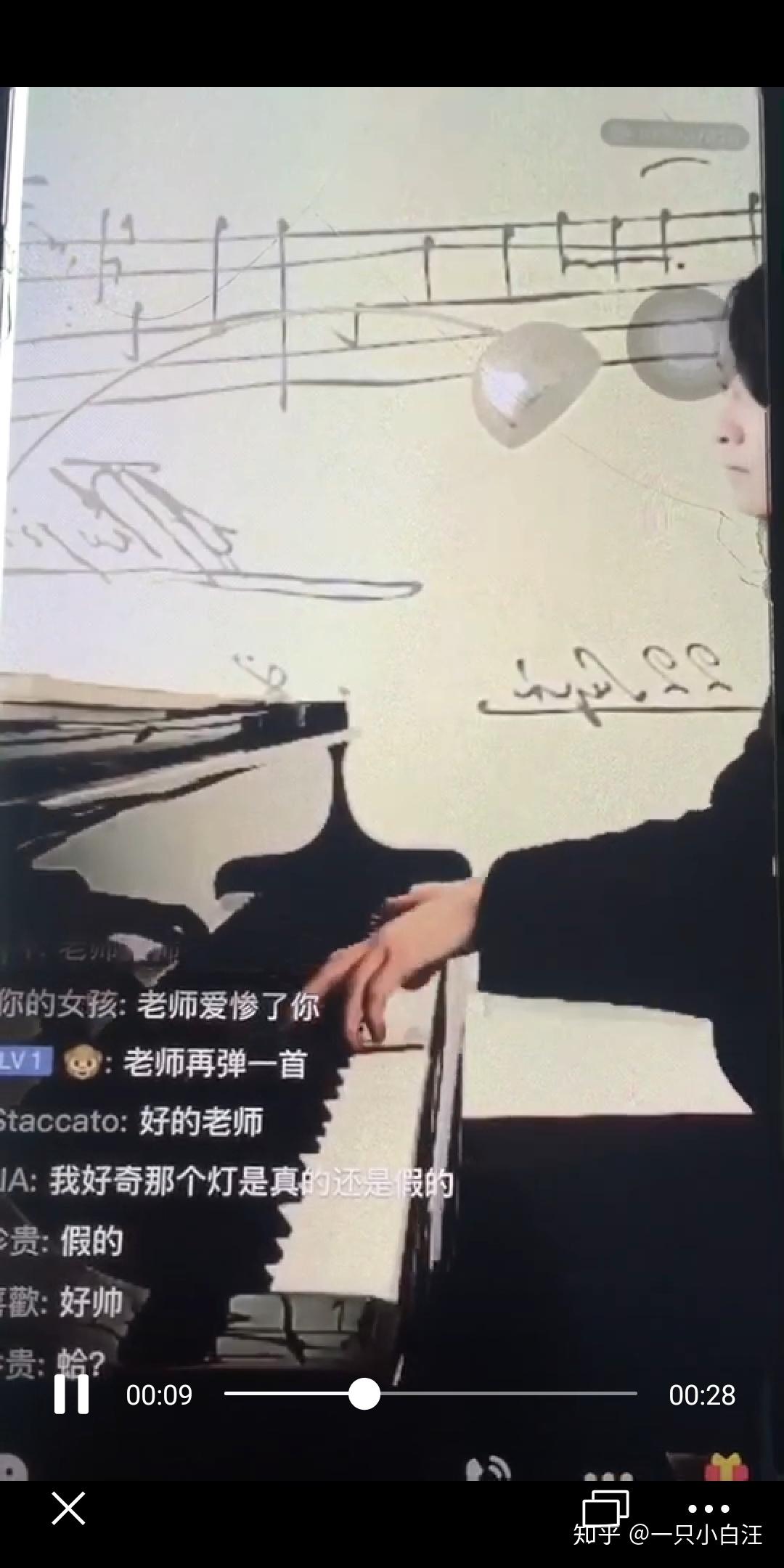 爸爸给网课老师刷礼物(爸爸给网课老师刷礼物怎么办)