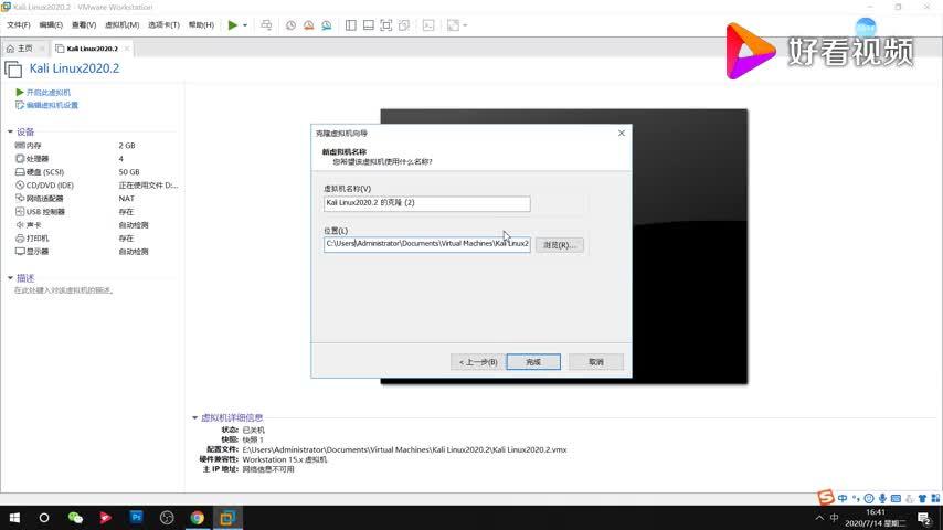 v2-9bf5192aef3284bc9d9794abfc019ec3.jpg?source=382ee89a