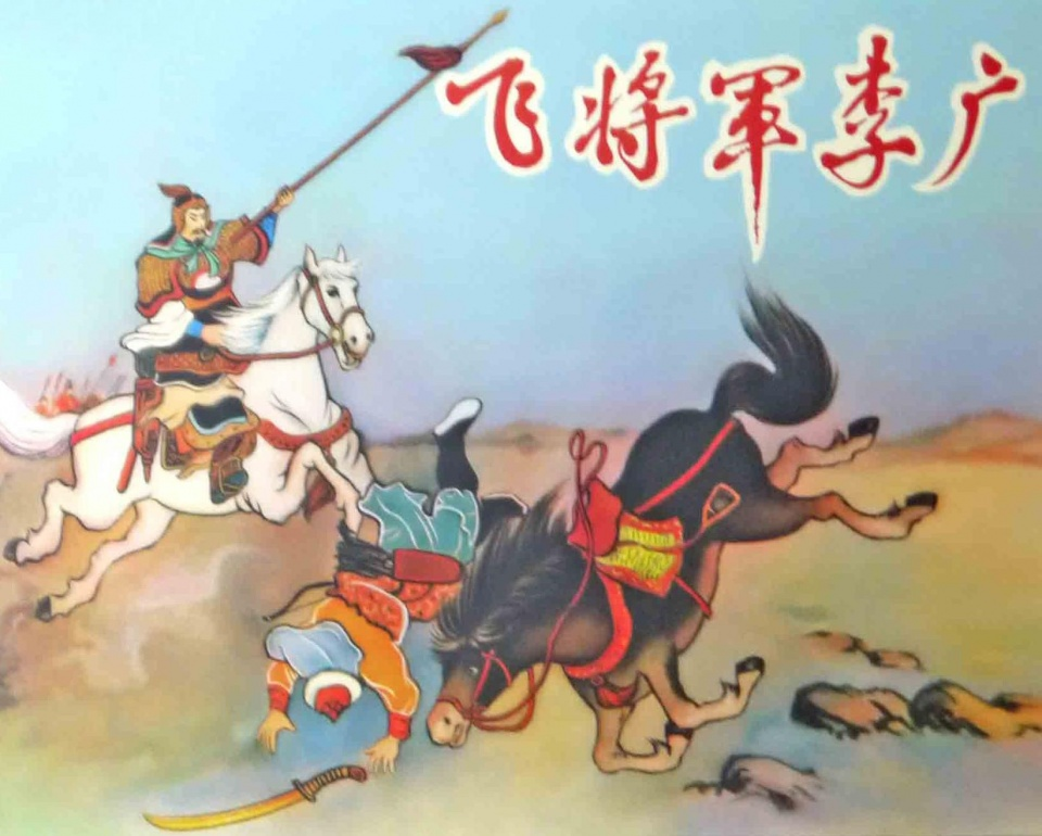 中国历史最著名50则临终遗言(值得收藏) - 知乎