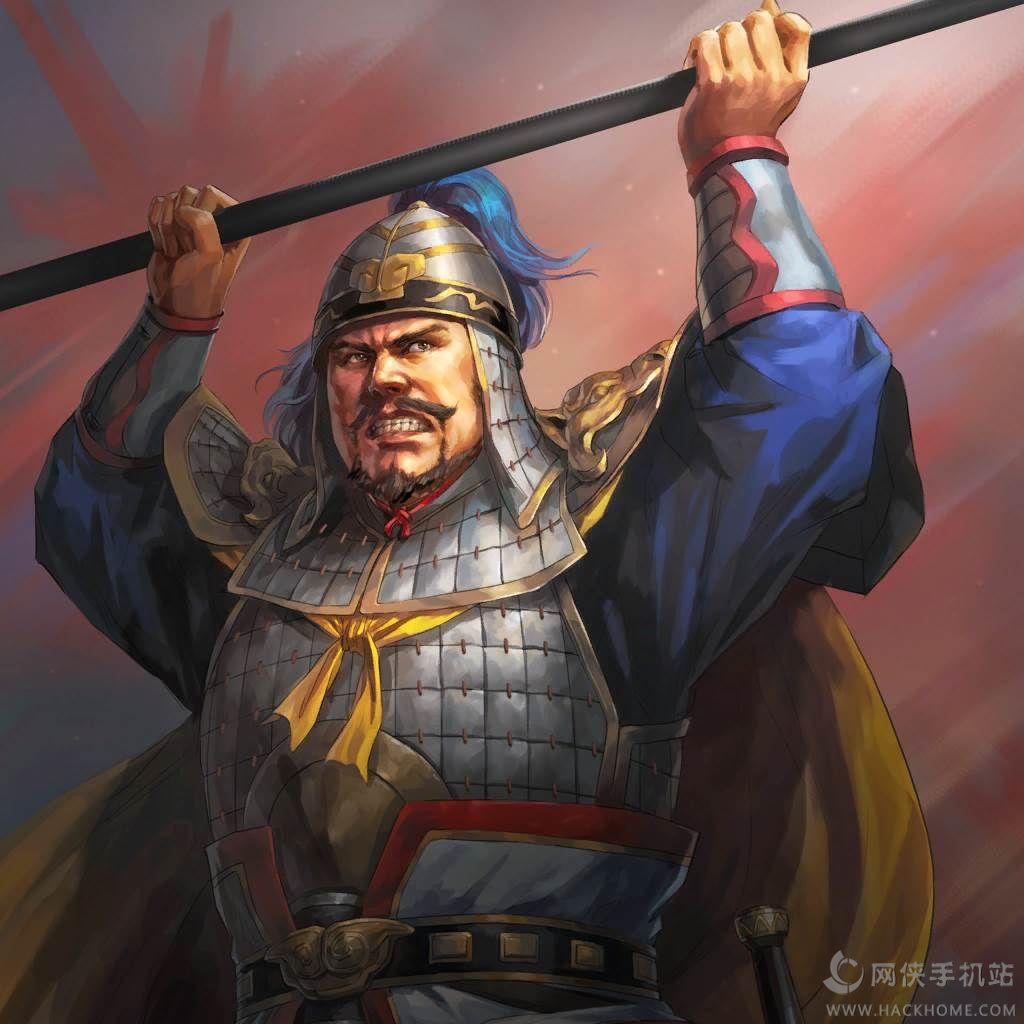 王平的综合能力不亚曹洪