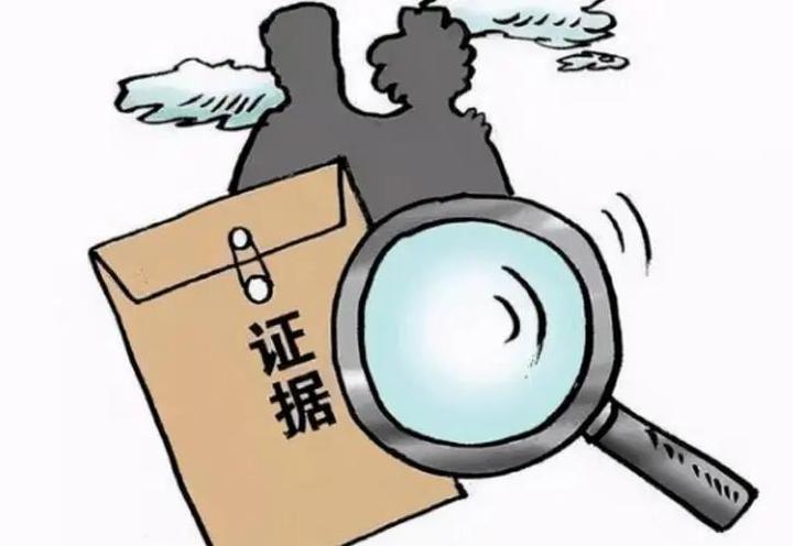 事实查证及证据提取固定方向的确定 - 知乎
