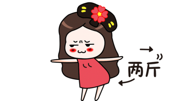 怎么样才可以减肥成功呀 v2-9bf9480aa3bad9e6b6cad6b658640c0a_1440w.jpg?source=172ae18b