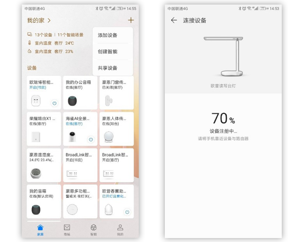 智能网关多少钱一台 v2-9bfa407682b01eb13700db64ec75d700_r.jpg