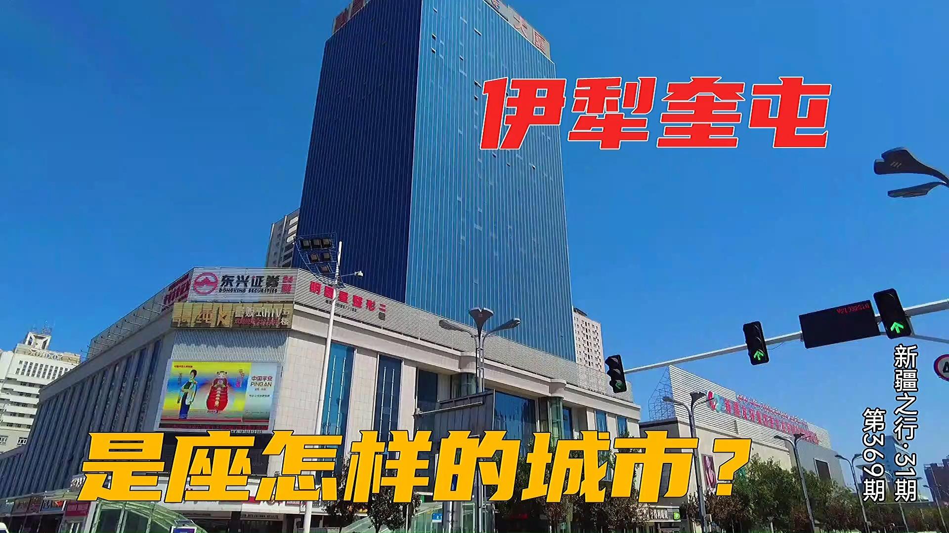 關(guān)于新疆伊犁哈薩克自治州友誼醫(yī)院專家預(yù)約掛號(hào)，只需要您的一個(gè)電話的信息