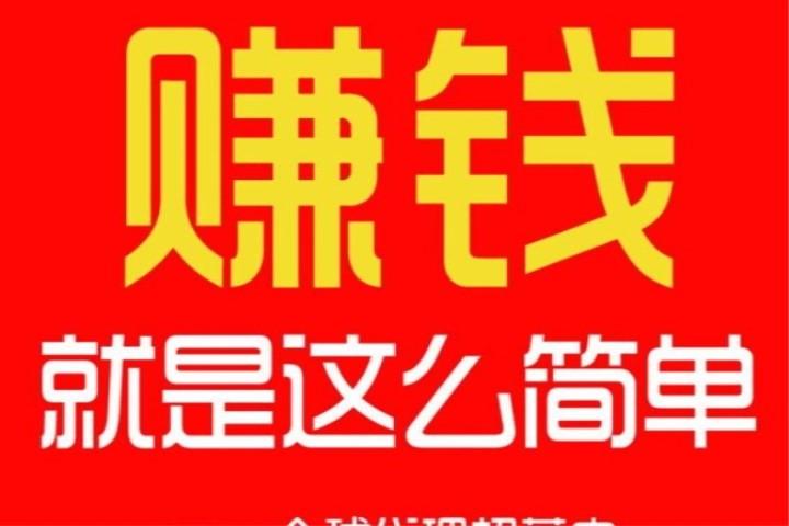 在当前的市场环境中，选择一个合适的创业项目显得尤为重要。那么，投资者究竟应该投资创业什么呢？今天，我们就来深入探讨一下目前市场上比较热门的投资方向。