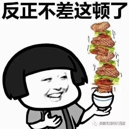 v2-9bfb60b5d8d08e95b8d963d209695758_r.jpg