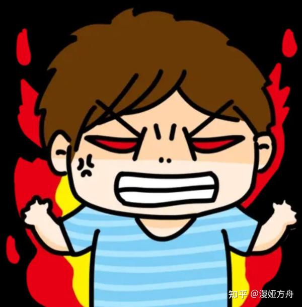 漫画符号: 你懂我的暴怒吗? - 知乎