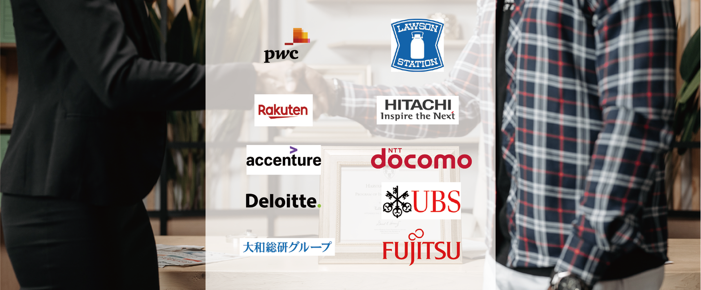 日本就职选考信息 大批暑期实习来袭 Ntt 大和综研 Ubs 明治安田生命保险 ローソン 知乎 日本就职选考信息 大批暑期实习来袭 Ntt 大和综研 Ubs 明治安田生命保险 ローソン 知乎