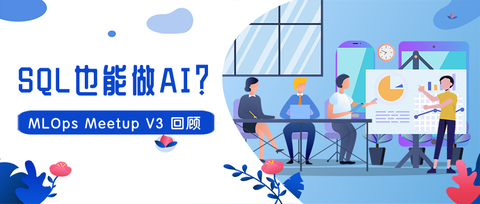 有趣的开源:用XGBoost模型训练，用SQL部署模型 - 知乎