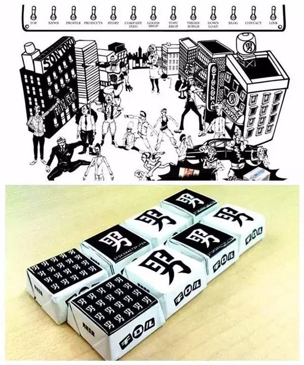 一年卖出6个亿 这家日本豆腐店靠美男 色诱 打造超级ip 知乎