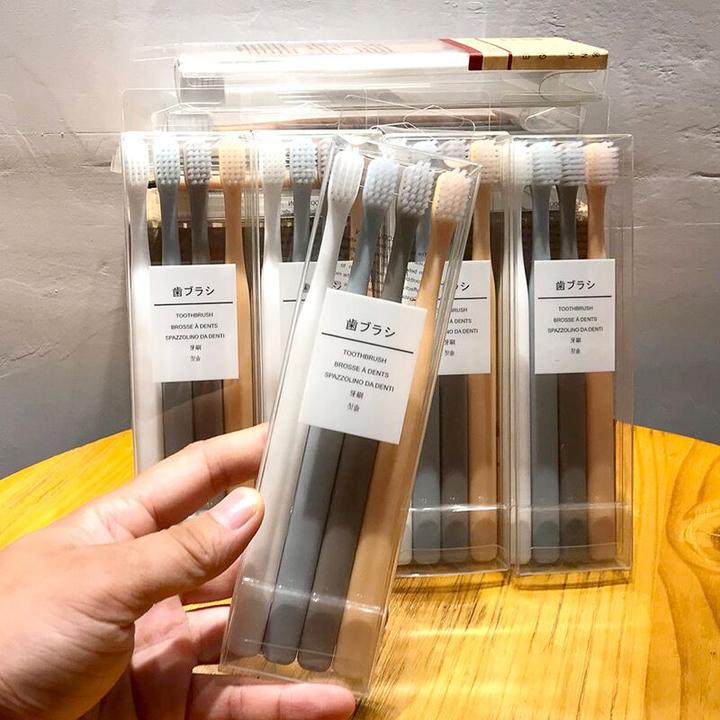 日本muji无印良品牙刷四支装极简软毛小头男女通用便携 淘宝 9.38