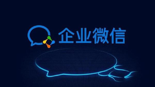 微信公域营销_公众微信平台营销_微信营销公司