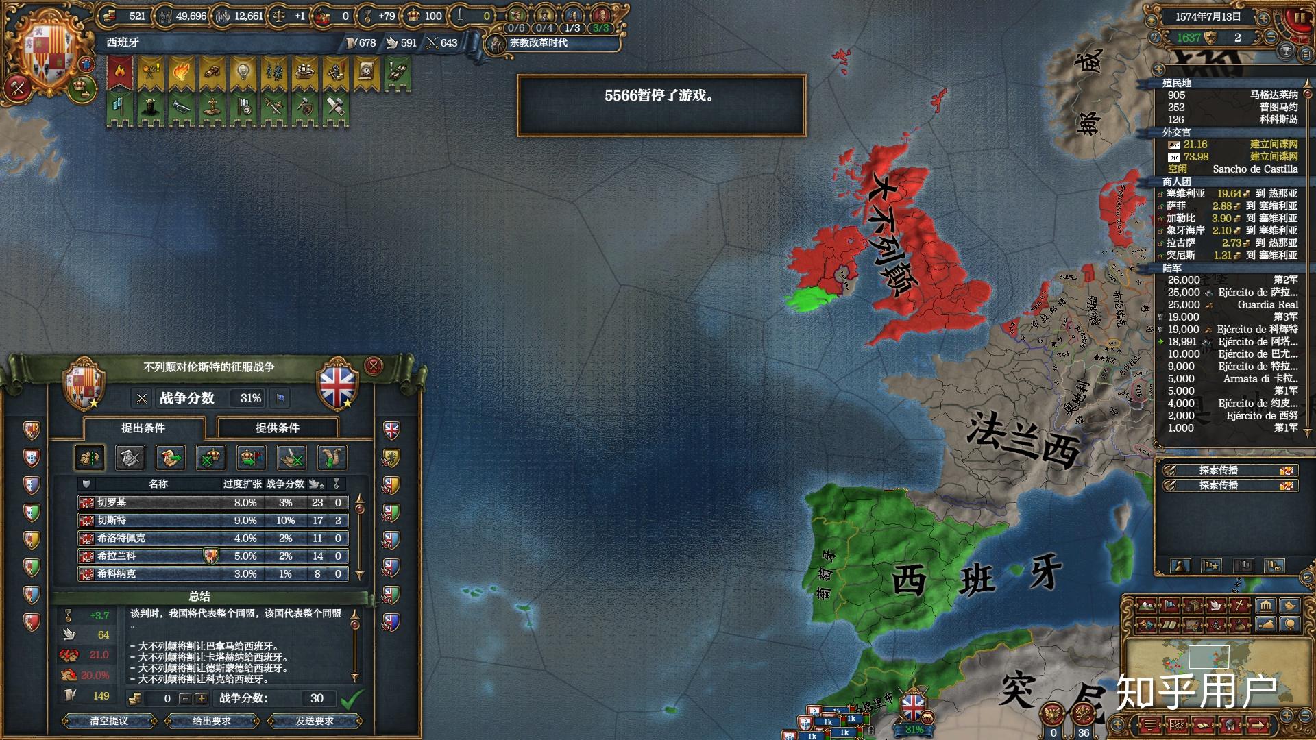 p社游戏有没有让你热血沸腾过?