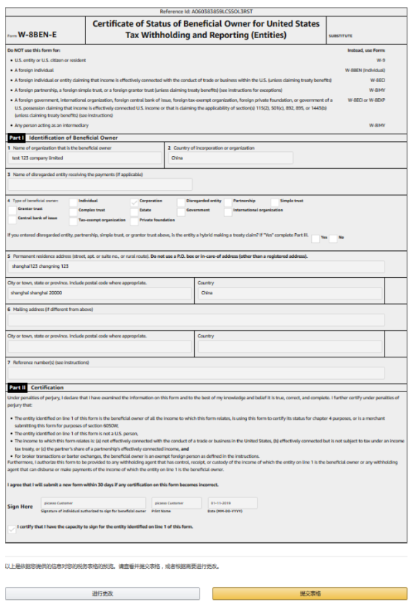 注册支付宝邮箱入口_连连支付注册_注册支付宝