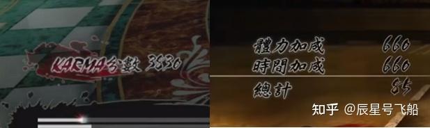 猎天使魔女系列(猎天使魔女打斗(猎天使魔女战斗分析)) 第22张 猎天使魔女系列(猎天使魔女打斗(猎天使魔女战斗分析)) 第22张