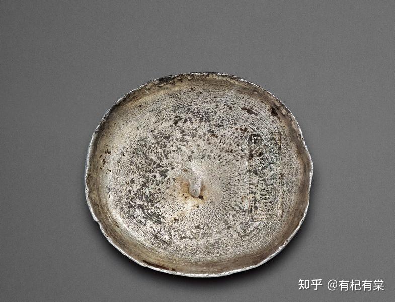 陇泉集粹——银元鉴赏（八） - 知乎