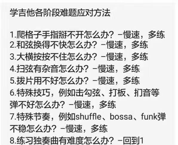 郑成河一天一天?