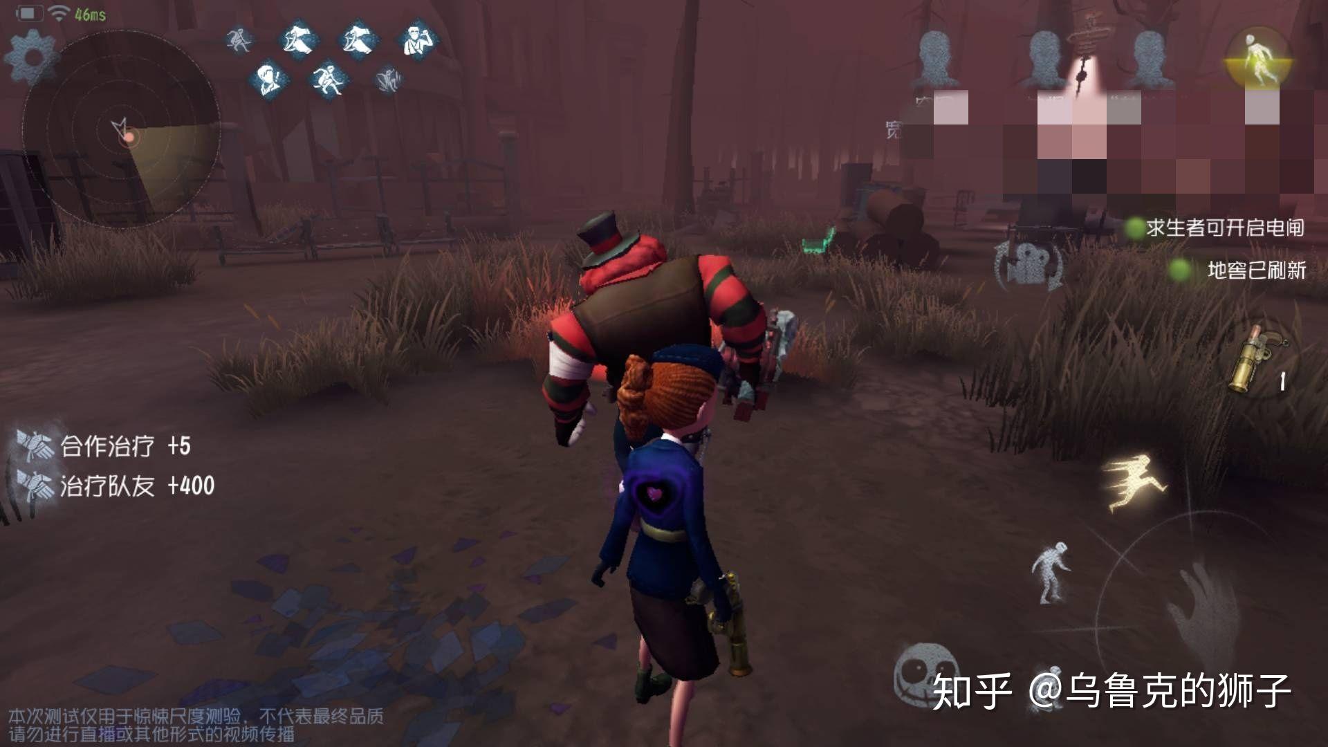 第五人格你知道吗(第五人格的一些小知识(《第五人格》有哪些冷知识？))  第7张