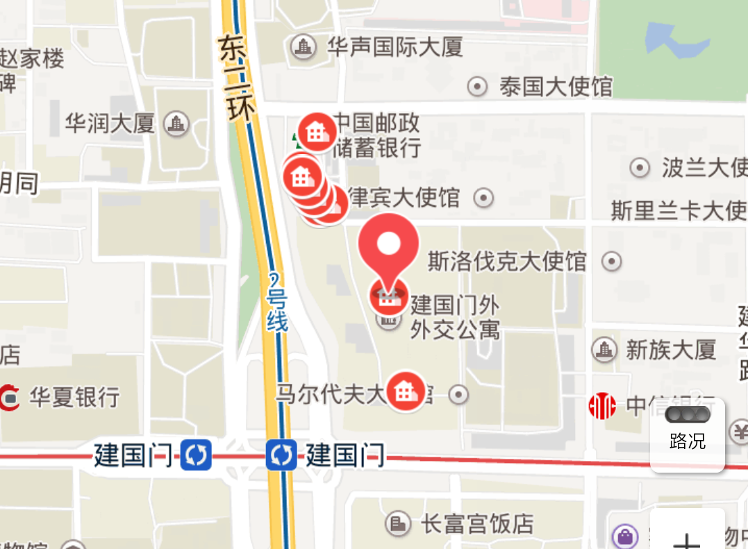 外交学院属于什么档次? - 知乎