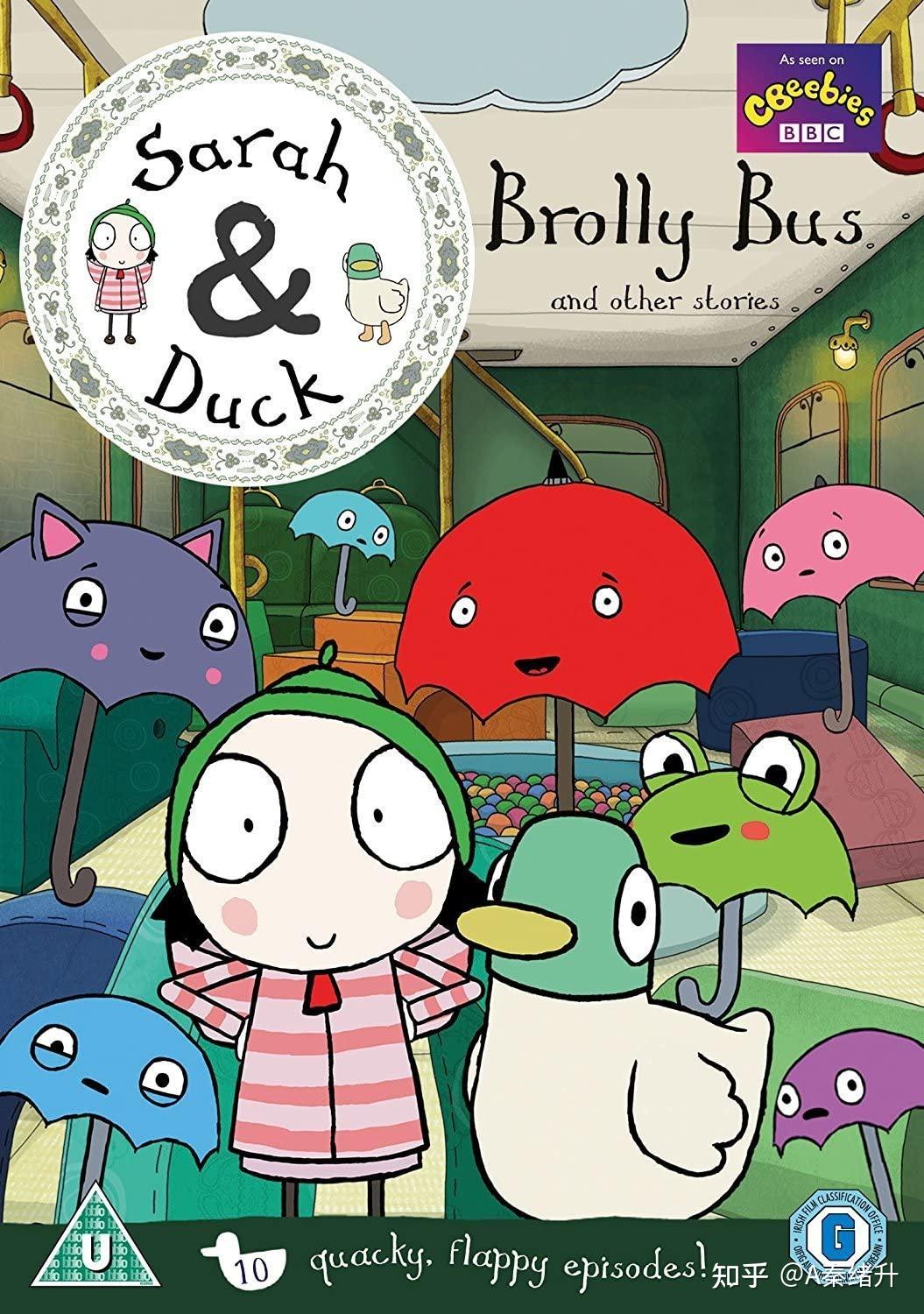 如何评价英国bbc儿童动画莎拉与乖乖鸭sarahandduck