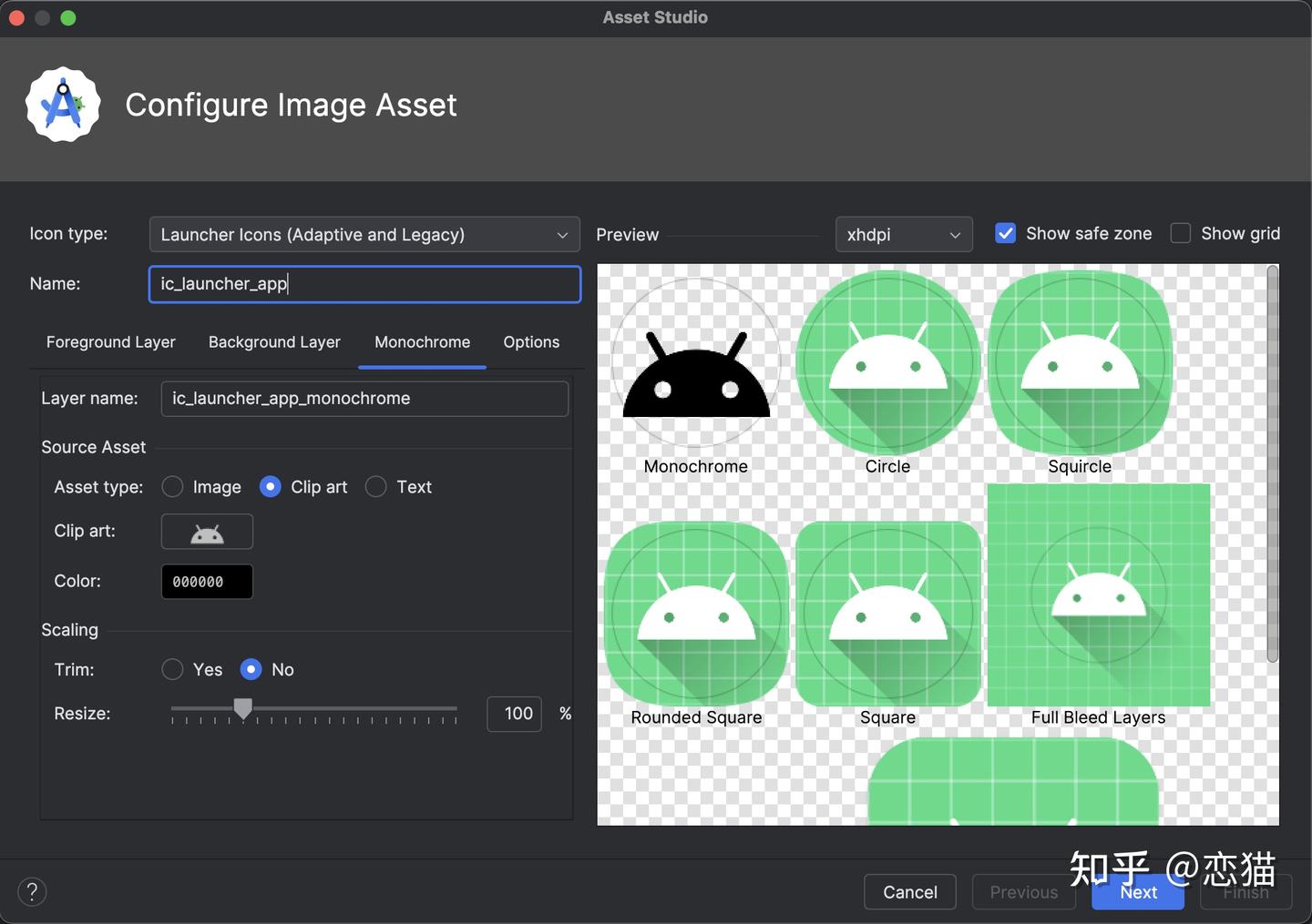 Android Studio Panda 2 ，支持 AI 用 Vibe Coding 创建项目 - 知乎