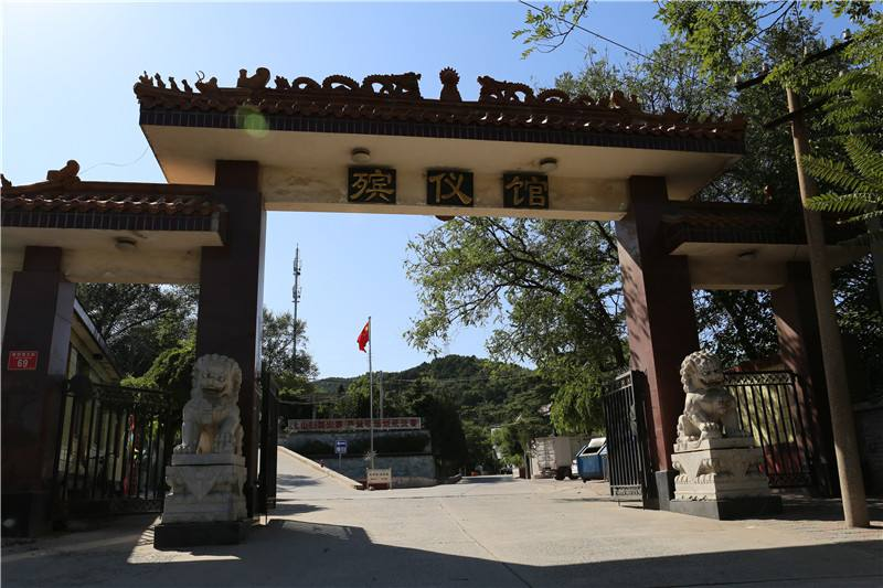 【通州殡仪馆】通州殡仪馆位于通州城北,通顺路北马庄高架桥东侧.