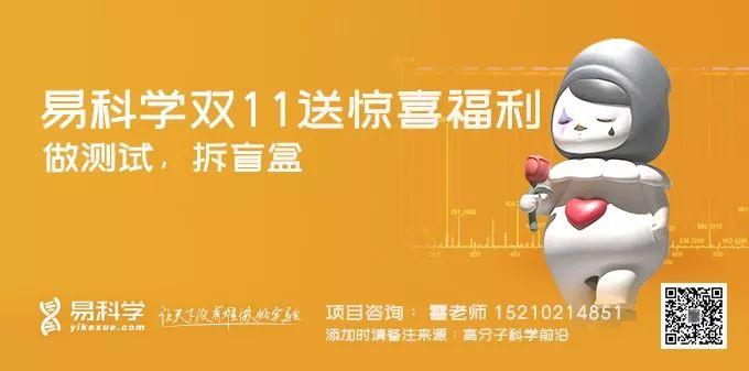 Eugene Y.X. Chen再发《Science》：告别“脆弱”！一锅法合成强韧的可降解生物塑料！ - 知乎